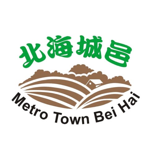 Metro Town Bei Hai