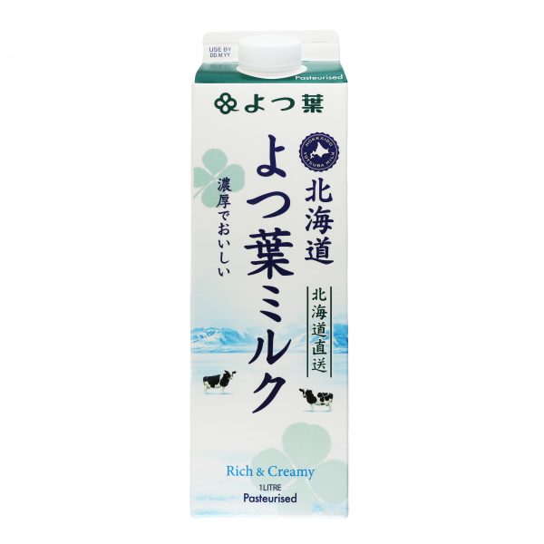 Hokkaido Yotsuba Fresh Milk 1L