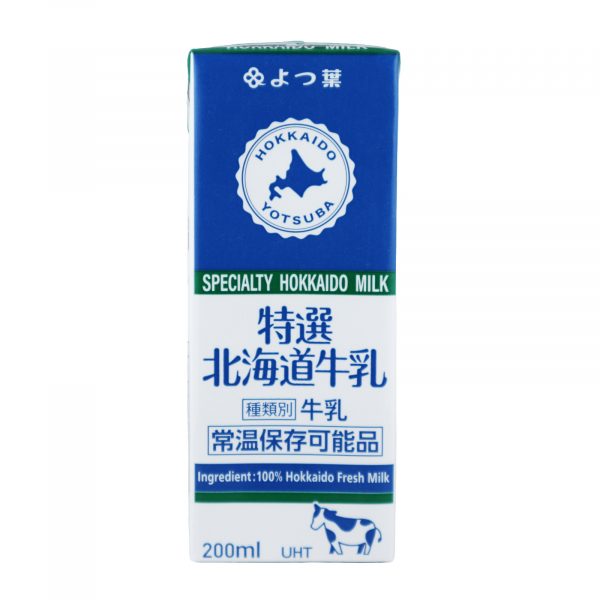 Hokkaido Yotsuba Fresh Milk 200ml