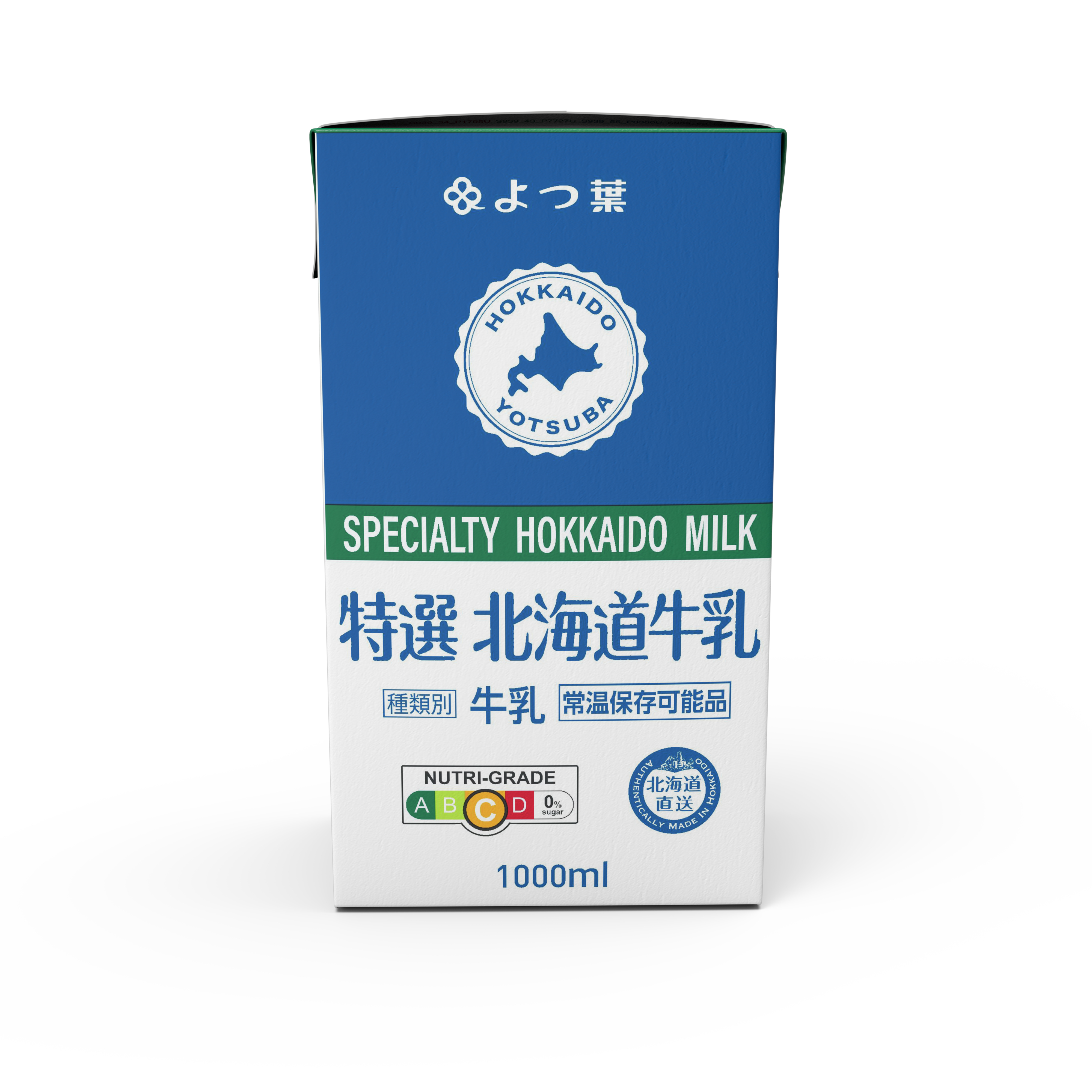 Yotsuba UHT 3.6% Milk 1L
