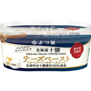 Yotsuba Hokkaido Tokachi 100 Enjoy spreading on bread Cheese Paste 100g