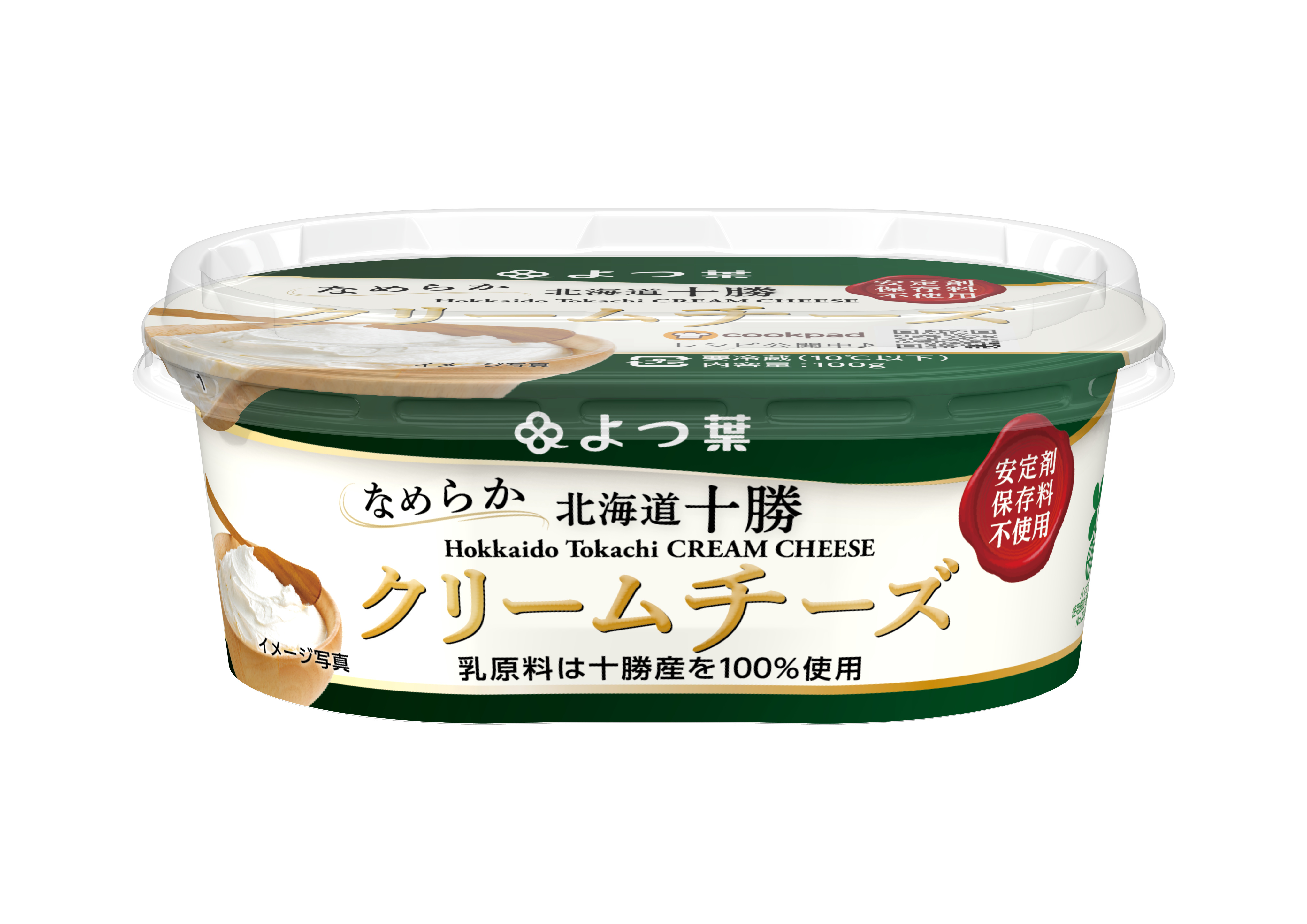 Yotsuba Hokkaido Tokachi 100 Smooth Cream Cheese 100g