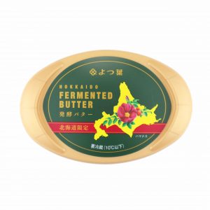 Yotsuba Fermented Butter 125g - Image 2