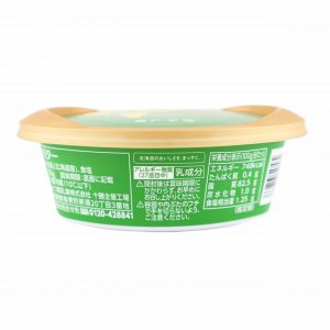 Yotsuba Hokkaido Butter 125g - Image 4