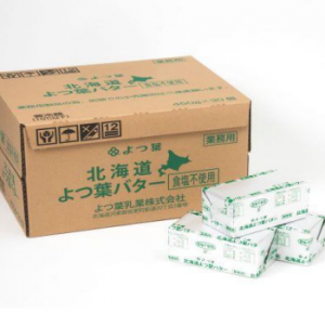 Yotsuba Unsalted Butter 450g