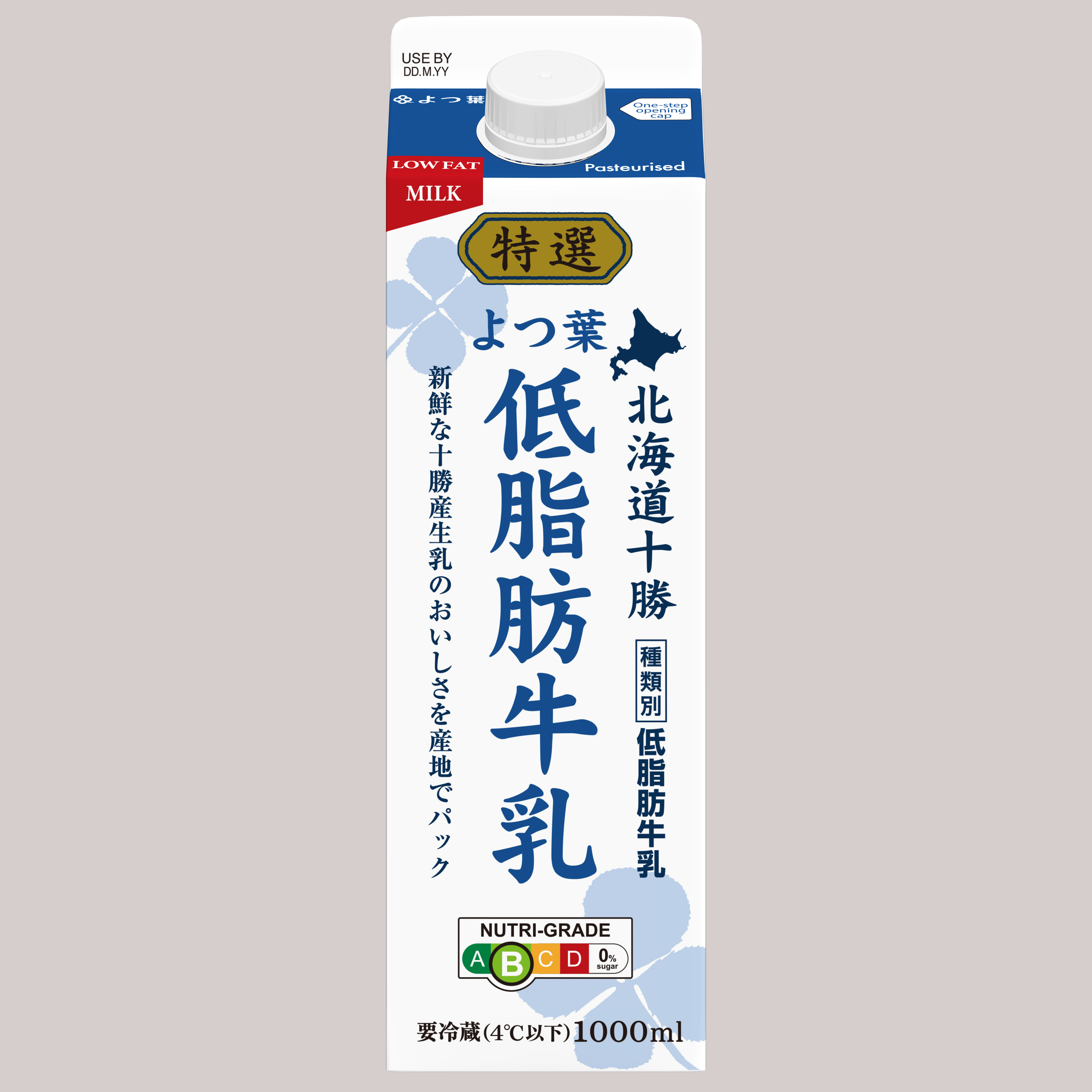 Hokkaido Yotsuba Low Fat Fresh Milk 1L